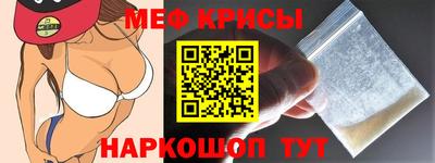 бутик Коммунар