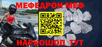 бутик Коммунар