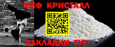 бутик Коммунар