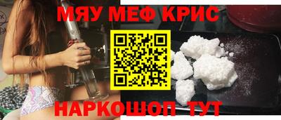 бутик Коммунар