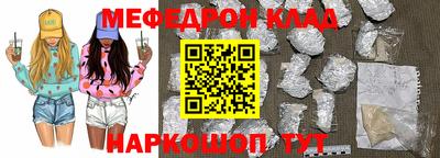 бутик Коммунар