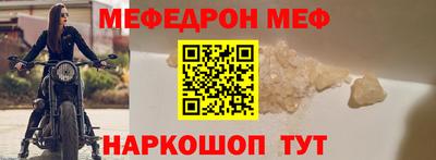 бутик Коммунар