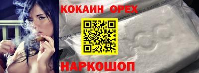 бутик Коммунар