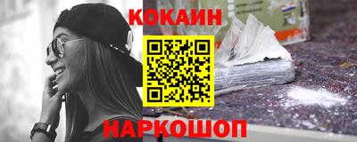 бутик Коммунар