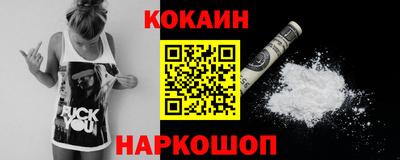 круглые Конаково