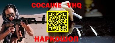 круглые Конаково