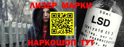 бутик Коммунар
