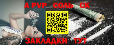 бутик Коммунар