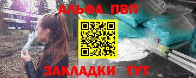 круглые Конаково