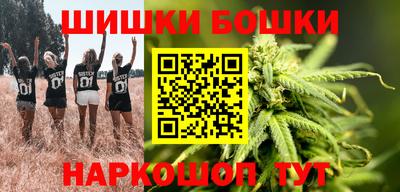 круглые Конаково