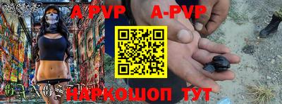 бутик Коммунар