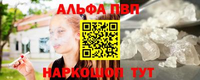 круглые Конаково