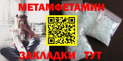 бутик Коммунар