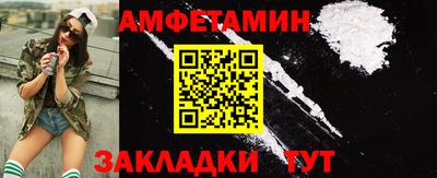 бутик Коммунар