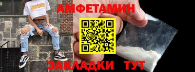 круглые Конаково