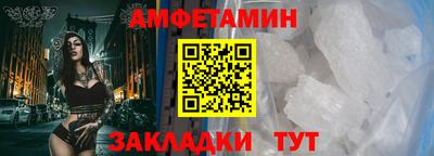 круглые Конаково