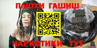 круглые Конаково