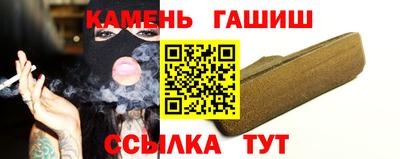 круглые Конаково