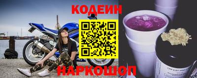 круглые Конаково