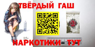 круглые Конаково