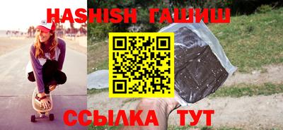 бутик Коммунар