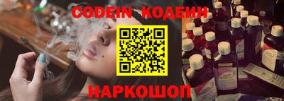 бутик Коммунар