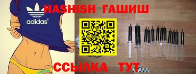 круглые Конаково