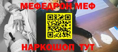 бутик Коммунар