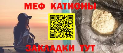 круглые Конаково