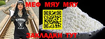круглые Конаково