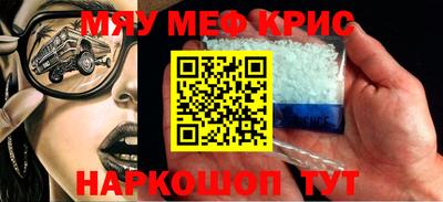 круглые Конаково