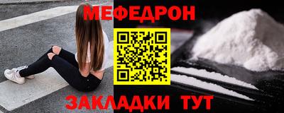 бутик Коммунар