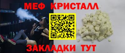 бутик Коммунар
