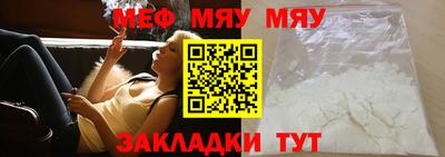 круглые Конаково
