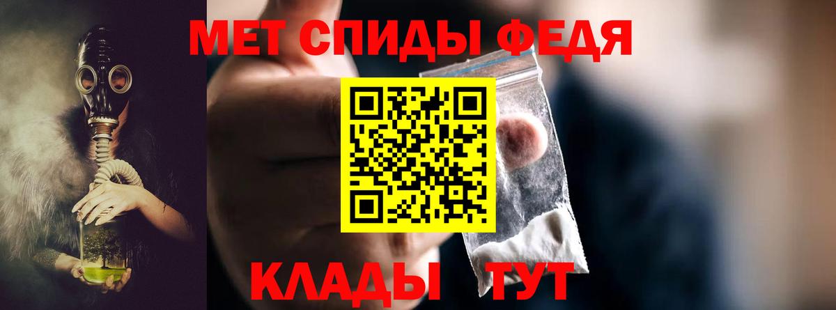Королёв  Вход с VPN  Лсд 25  МАРИХУАНА  МЕФ   ГАШИШ  Гашиш 